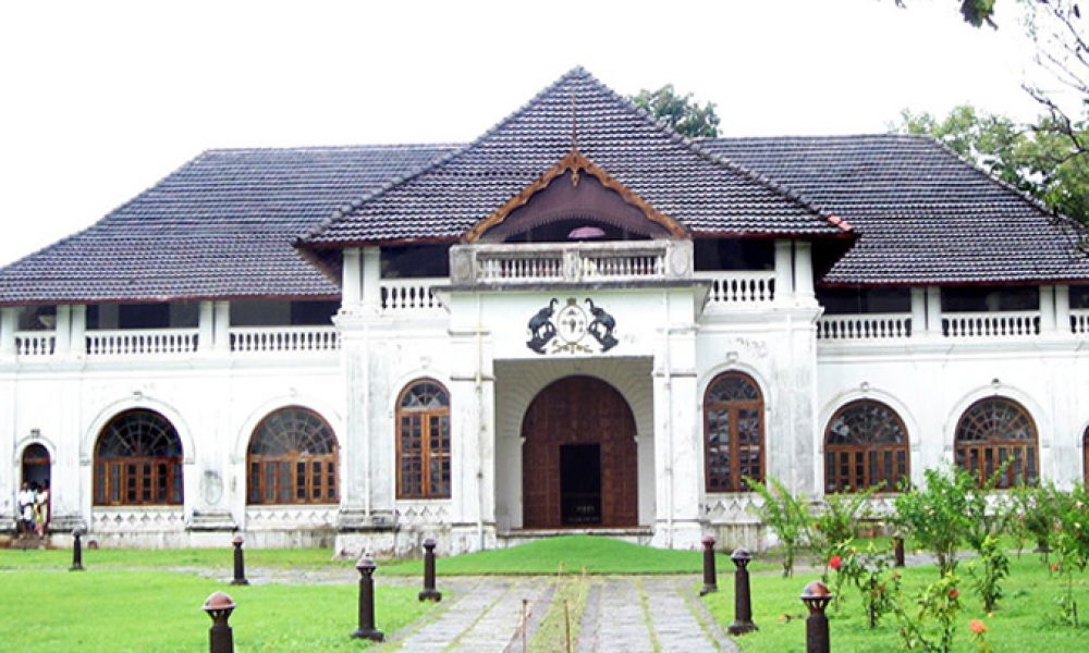 Kerala Historical Places