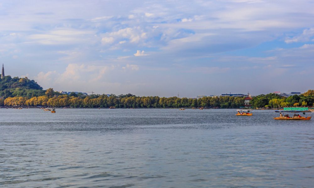 Kundala Lake